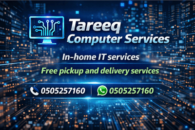 Tareeq Computers services banner